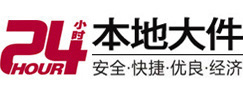 中牟8-500吨吊车出租起重吊装公司